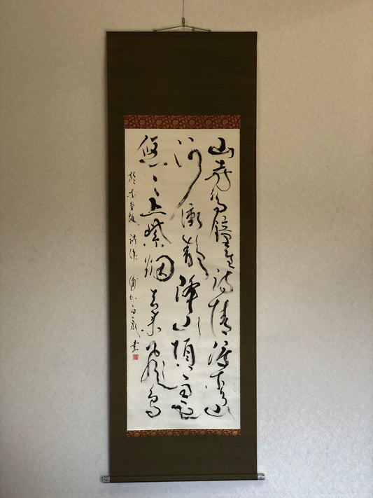 Y2895 KAKEJIKU Calligraphy signed box Japan hanging scroll wall decor interior