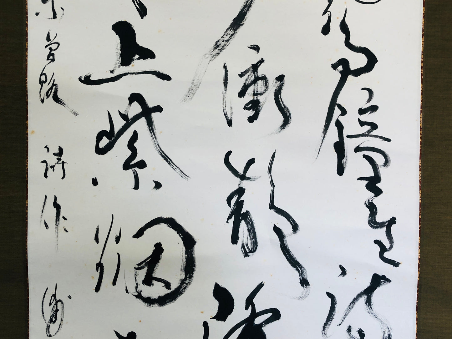 Y2895 KAKEJIKU Calligraphy signed box Japan hanging scroll wall decor interior