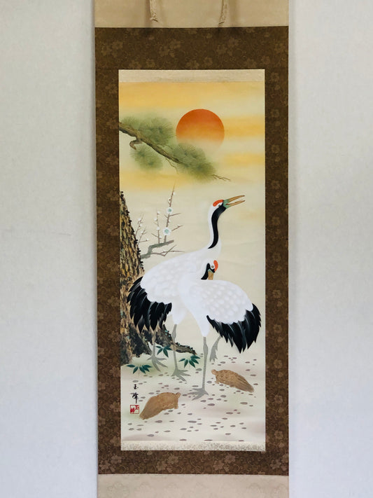 Y2919 KAKEJIKU Crane Turtle signed Japan hanging scroll wall decor home interior