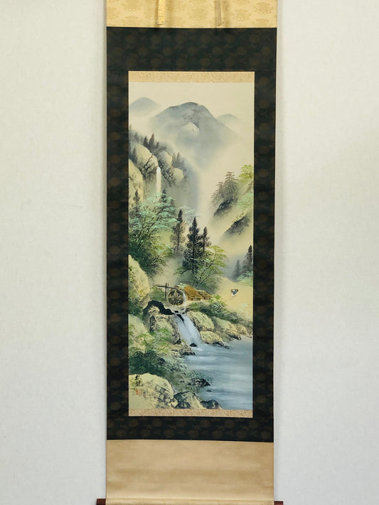 Y2922 KAKEJIKU Water Wheel Landscape signed Japan hanging scroll decor interior