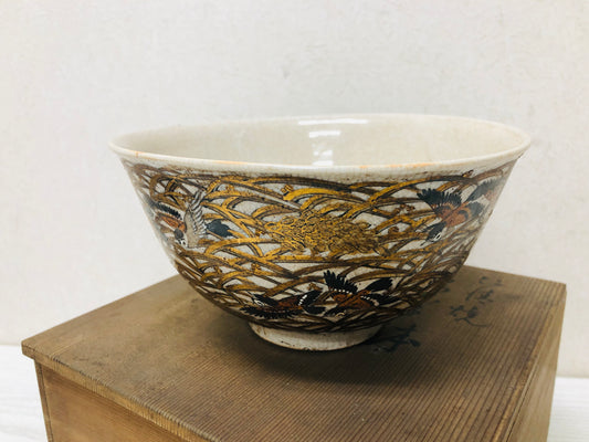 Y2941 CHAWAN Kyo-ware Sparrow color picture confectionery bowl Japan antique