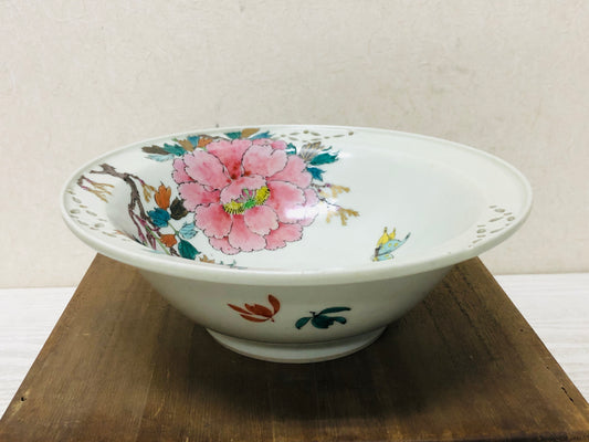 Y2945 CHAWAN Kutani-ware confectionery bowl flower color picture openwork Japan