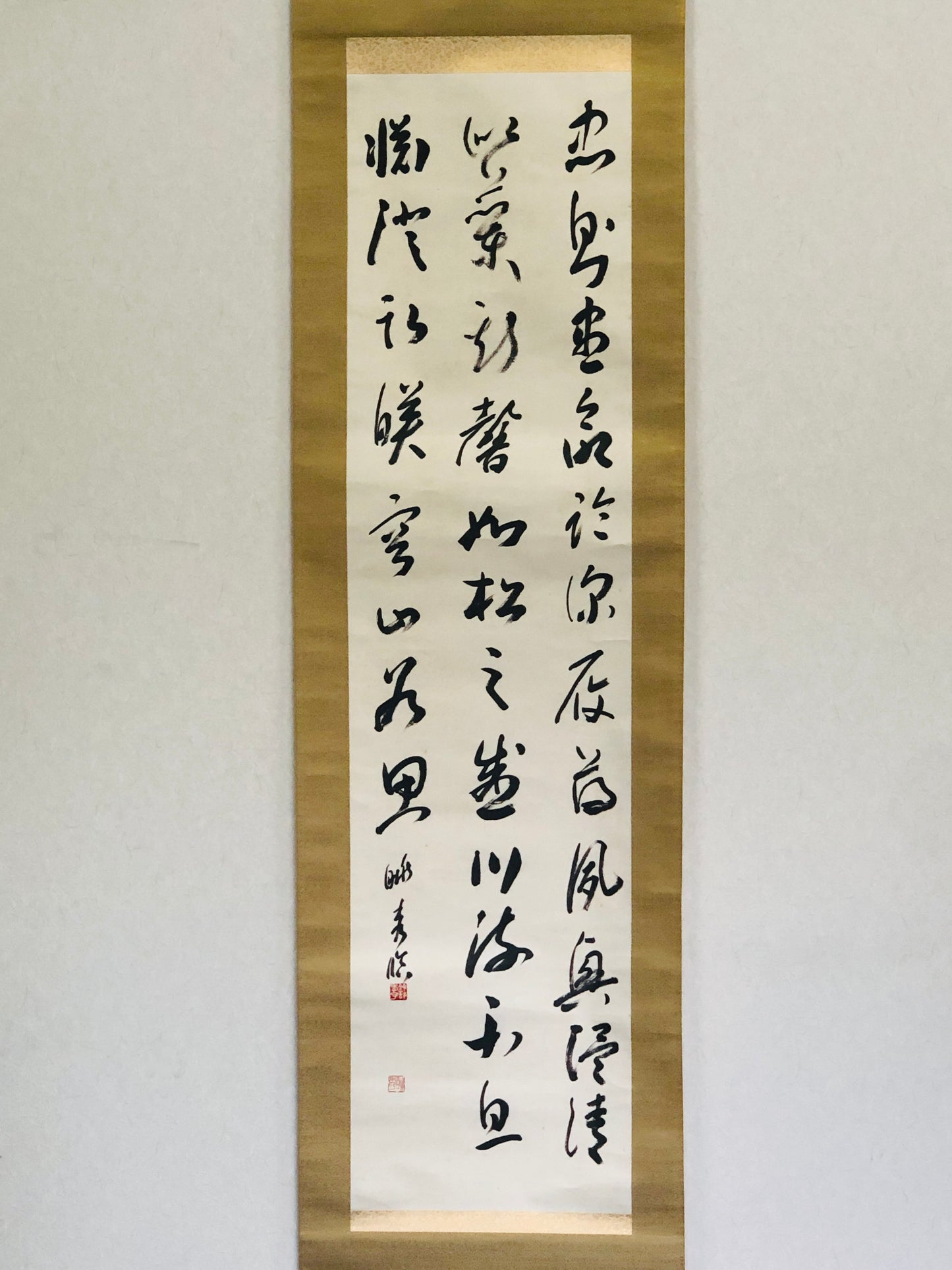 Y2954 KAKEJIKU Calligraphy signed Japan hanging scroll wall decor interior