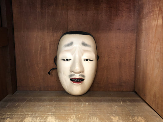 Y2985 NOH MASK Imawaka young commander Busho bushi samurai Japan vintage antique