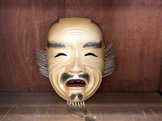 Y2990 NOH MASK wood carving Waraijyo smile old man Japan antique dance drama