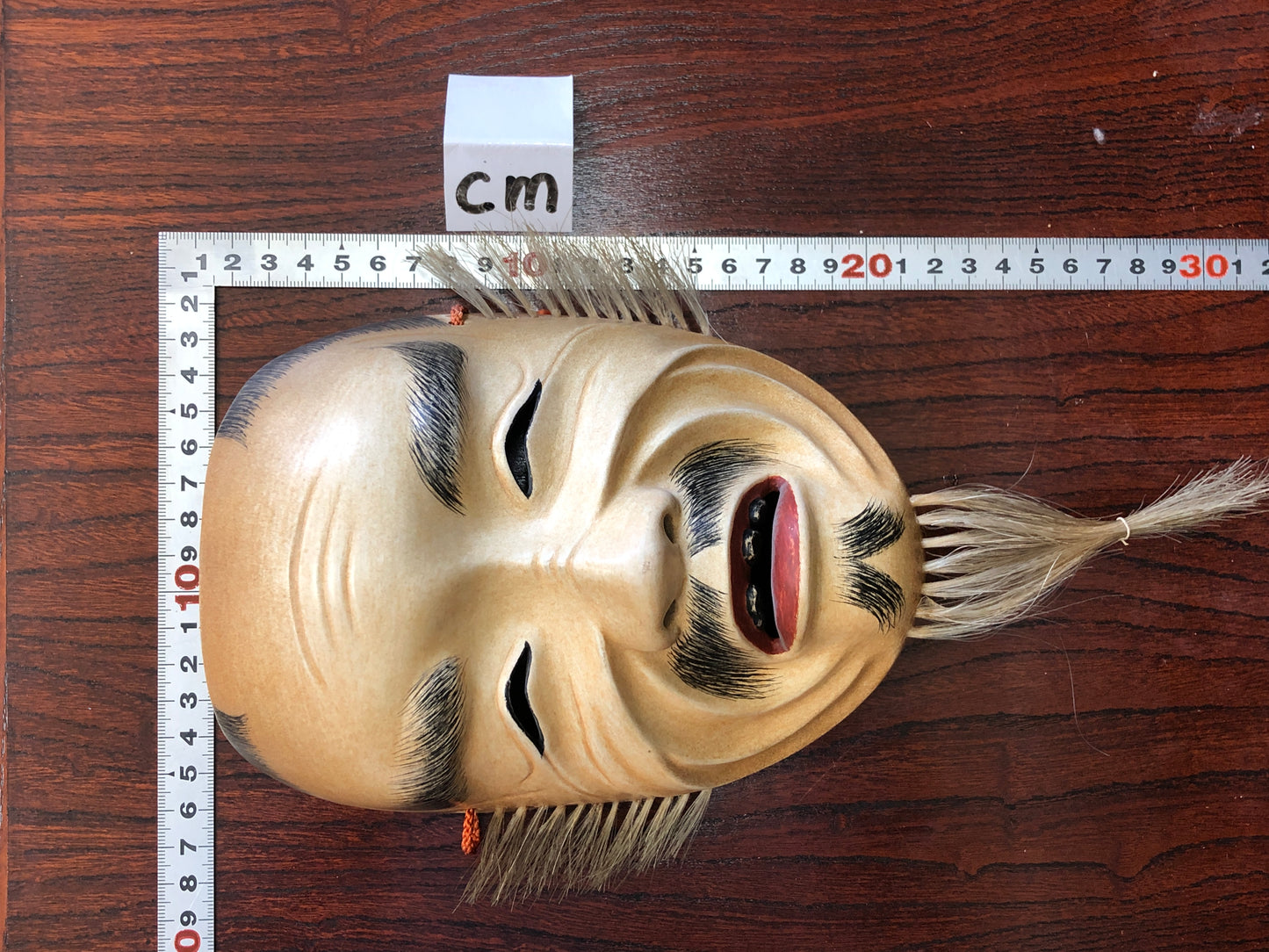 Y2990 NOH MASK wood carving Waraijyo smile old man Japan antique dance drama