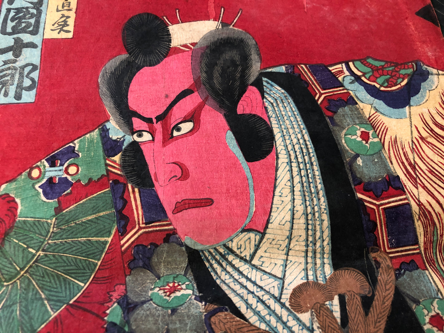 Y2991 WOODBLOCK PRINT Kunichika Kabuki actor triptych Japan Ukiyoe vintage art