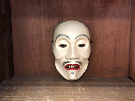 Y3003 NOH MASK wood carving Frog Japan antique dance drama omen men vintage