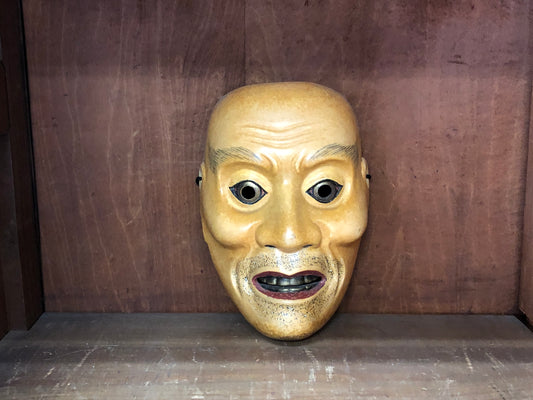 Y3007 NOH MASK wood carving Togou Japan antique dance drama omen men vintage