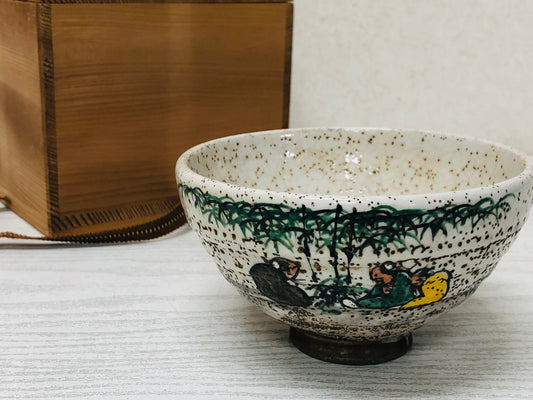 Y3013 CHAWAN Inuyama-ware Seven Sages box Japan tea ceremony bowl antique