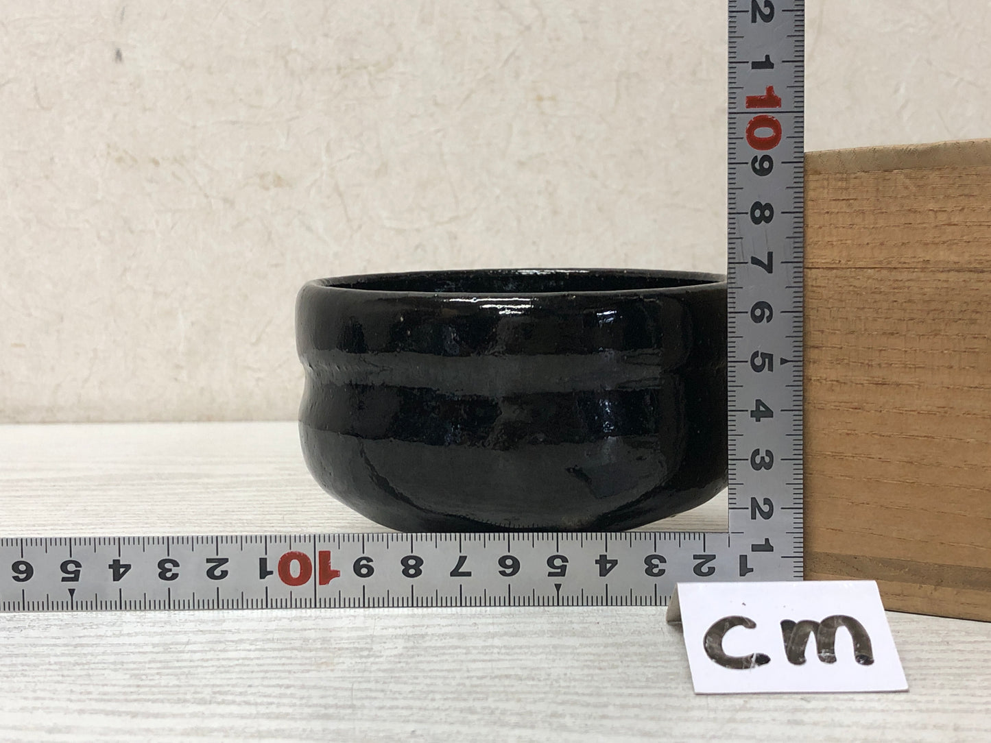 Y3015 CHAWAN Raku-ware black box Japan tea ceremony bowl antique vintage