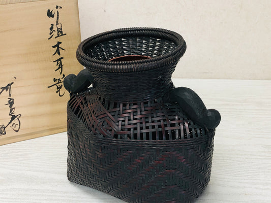 Y3029 FLOWER VASE Bamboo Basket signed box Japan ikebana home decor interior