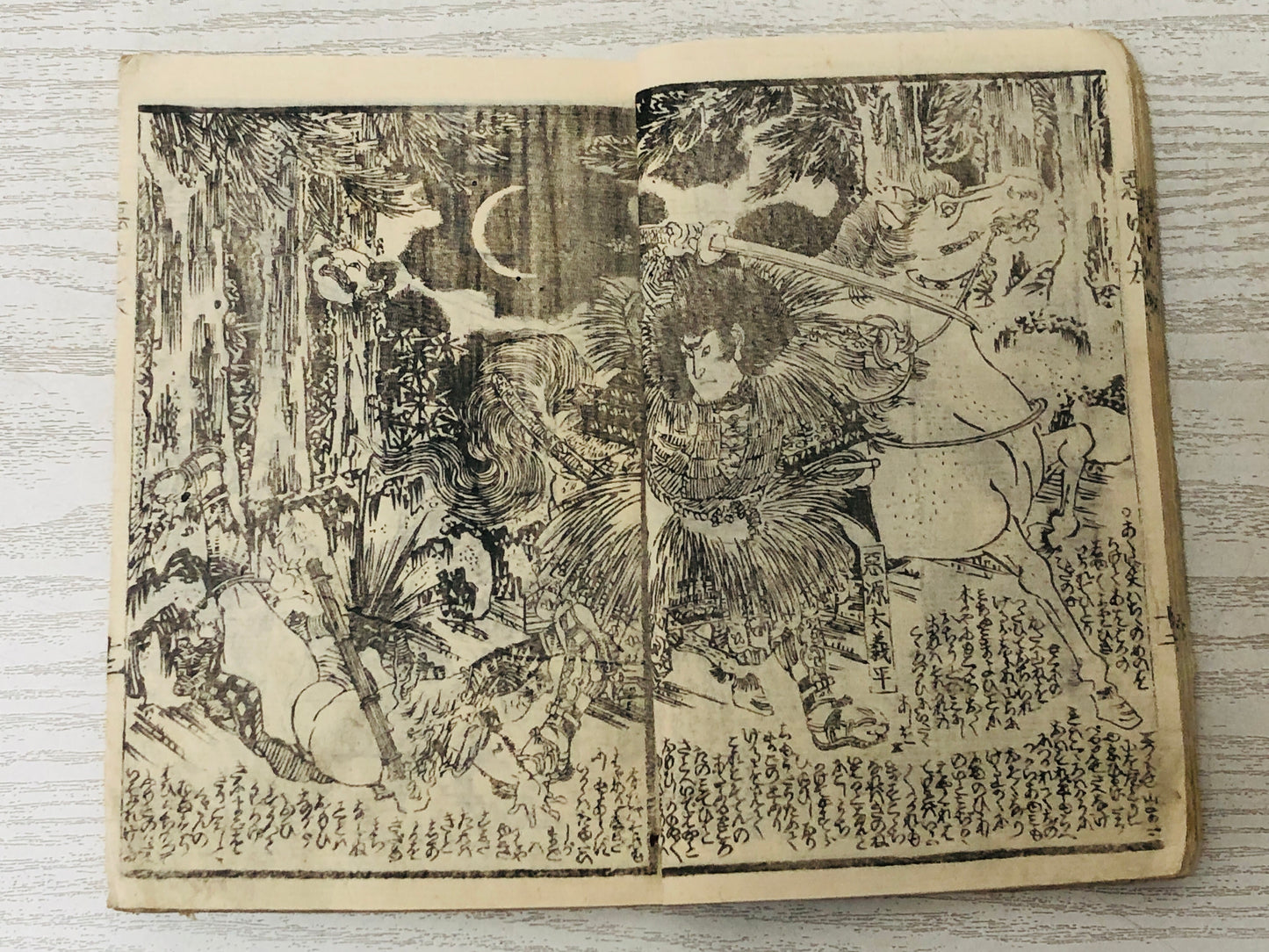 Y3045 WOODBLOCK PRINT book Kunichika picture Yoshihira story Japan Ukiyoe