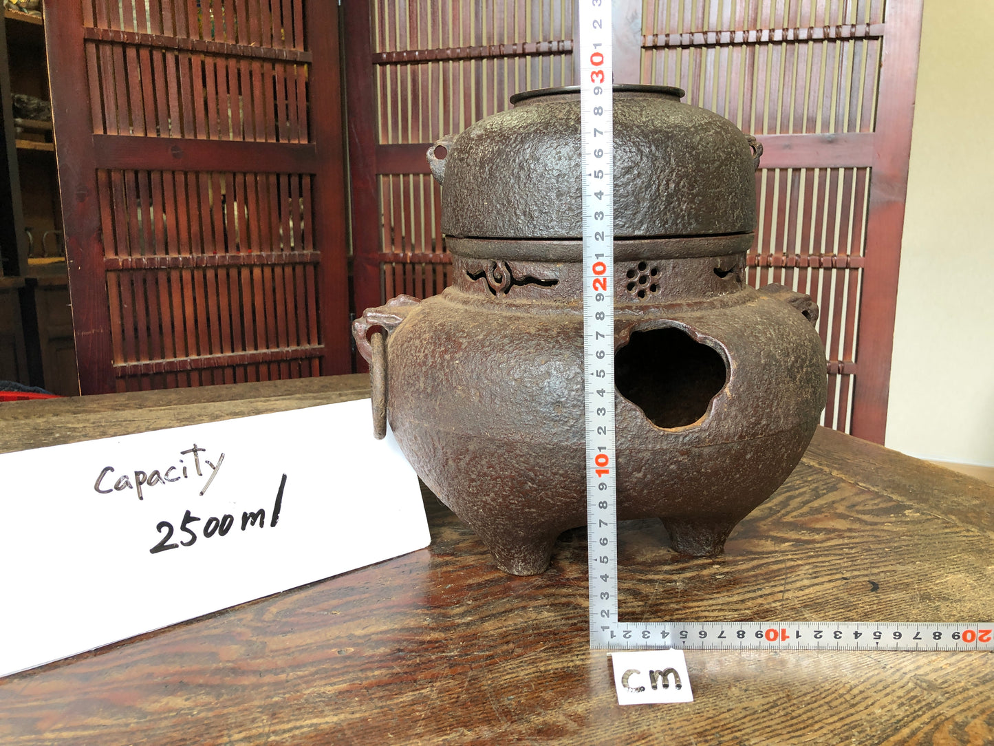 Y3074 CHAGAMA bath heater water pot Japanese Tea Ceremony teapot