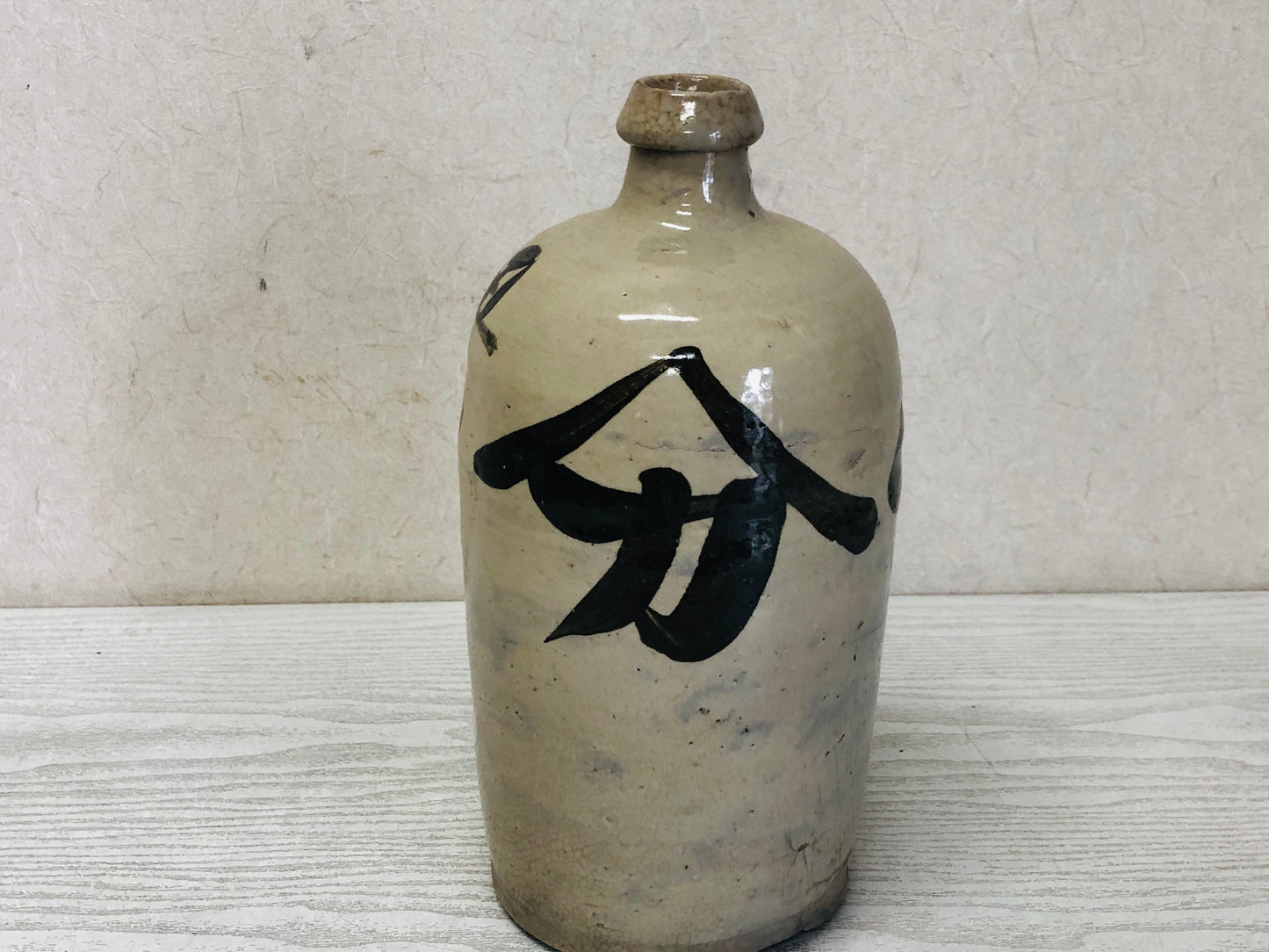 Y3081 CHOUSHI pottery Sake Bottle pot container Japanese antique vintage