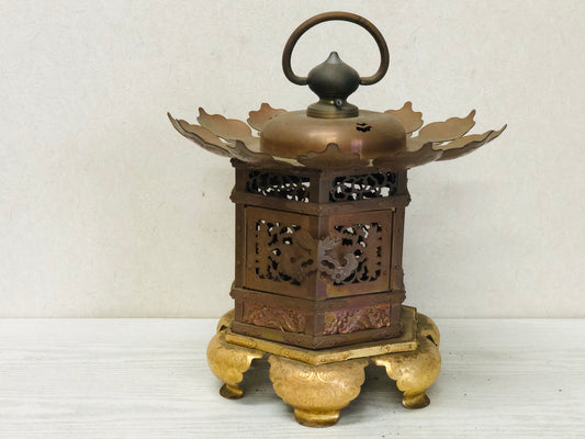 Y3108 TOUROU Copper Hanging Lantern Clawfoot home decor Japan antique vintage