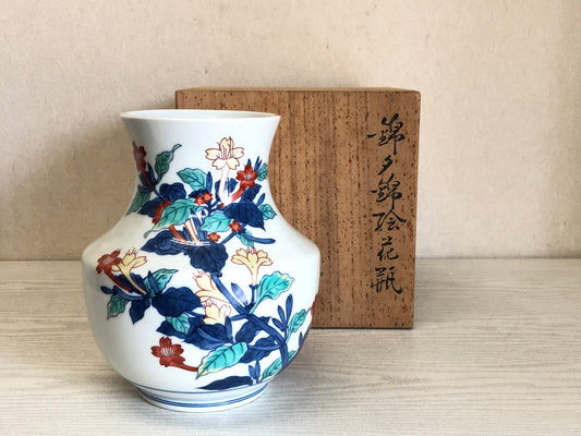 Y3175 FLOWER VASE Arita-ware 13th Imaemon Imaizumi signed box Japan ikebana