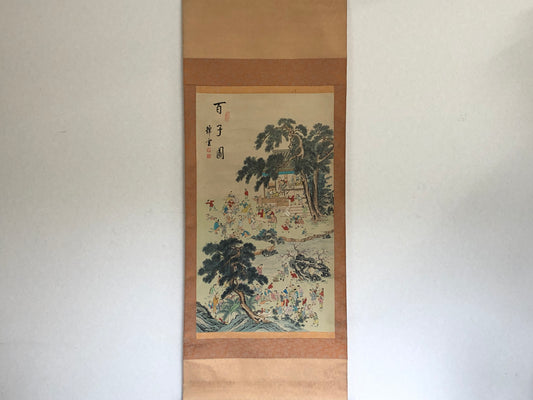 Y3192 KAKEJIKU Children signed China hanging scroll wall decor interior antique