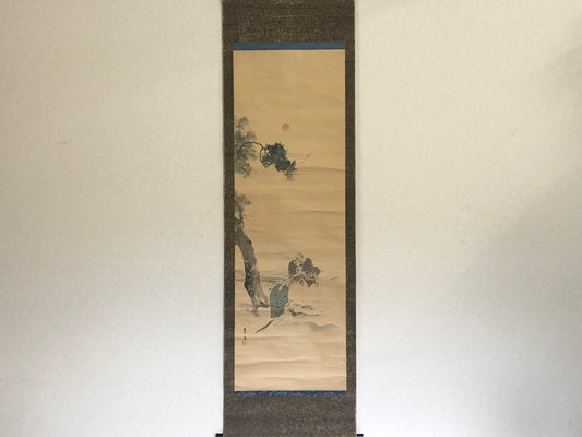 Y3196 KAKEJIKU Takasago noh signed Japan hanging scroll wall decor interior