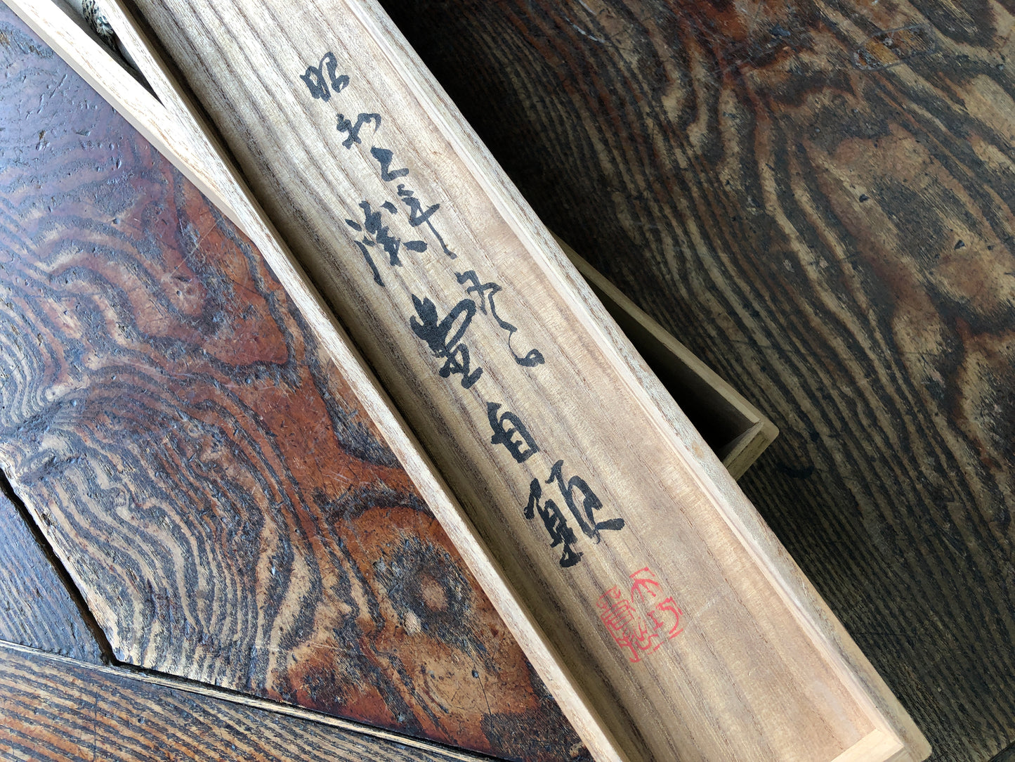 Y3198 KAKEJIKU Rising Dragon signed box Japan hanging scroll wall decor interior
