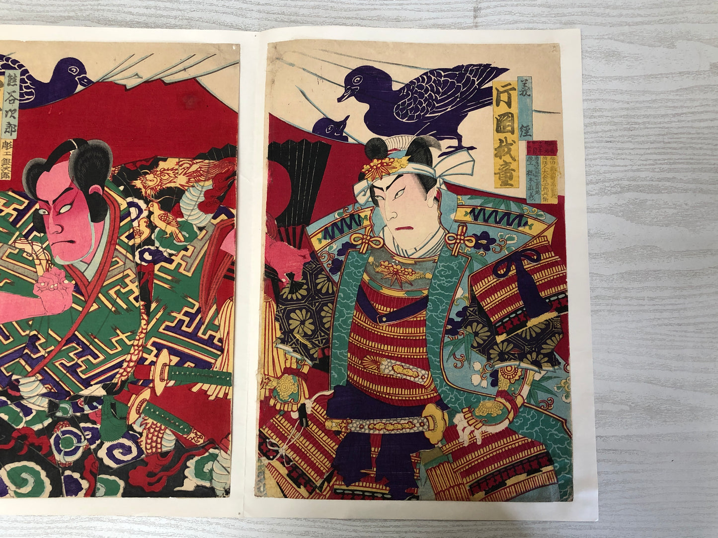 Y3203 WOODBLOCK PRINT Chikanobu actor triptych Japan Ukiyoe vintage art antique