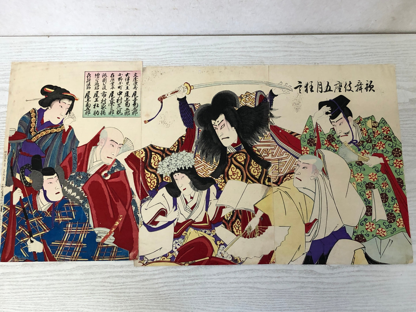 Y3204 WOODBLOCK PRINT No Signature actor triptych Japan Ukiyoe vintage art