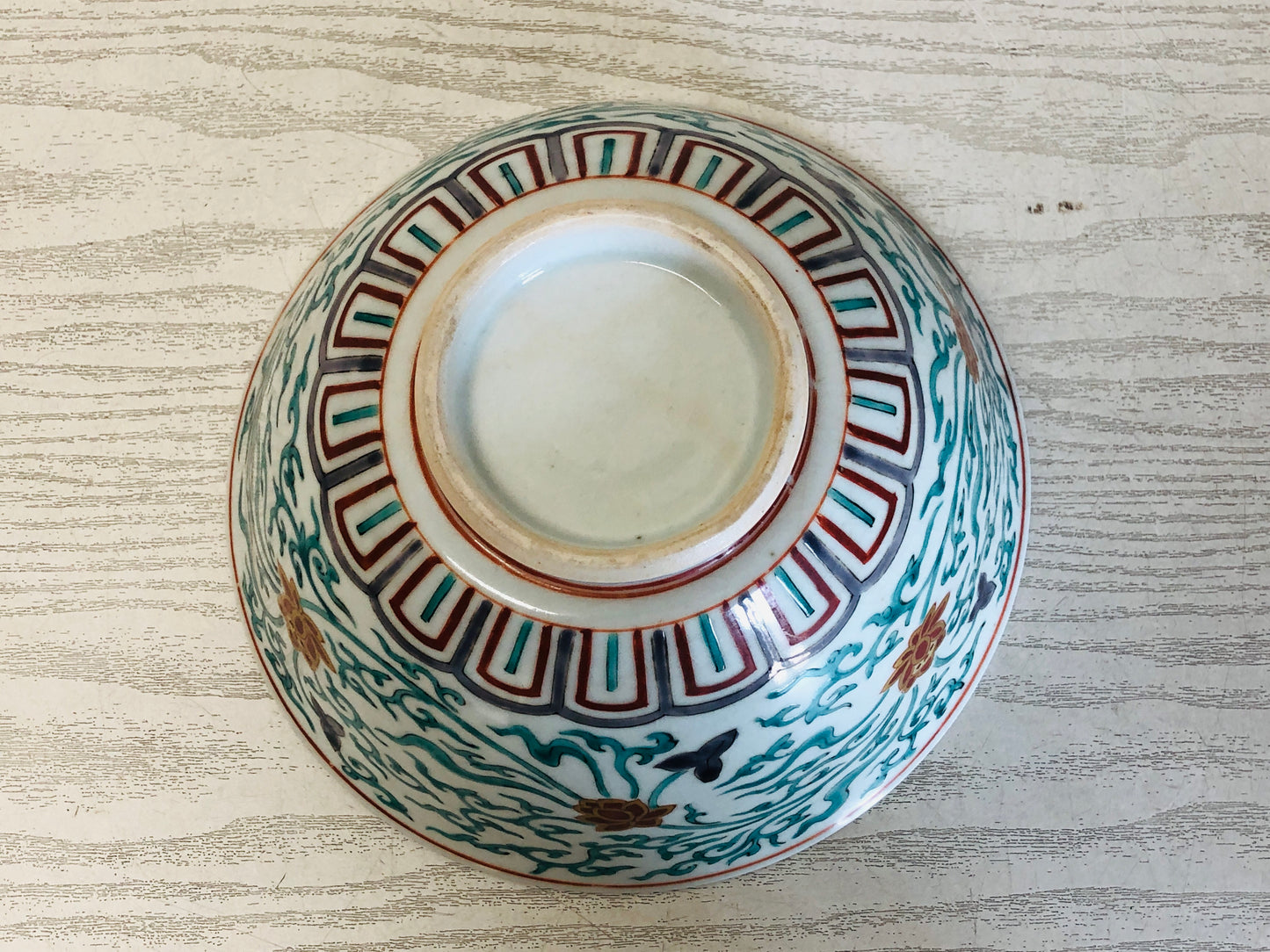 Y3206 CHAWAN Kutani-ware color painting Japanese bowl pottery Japan antique