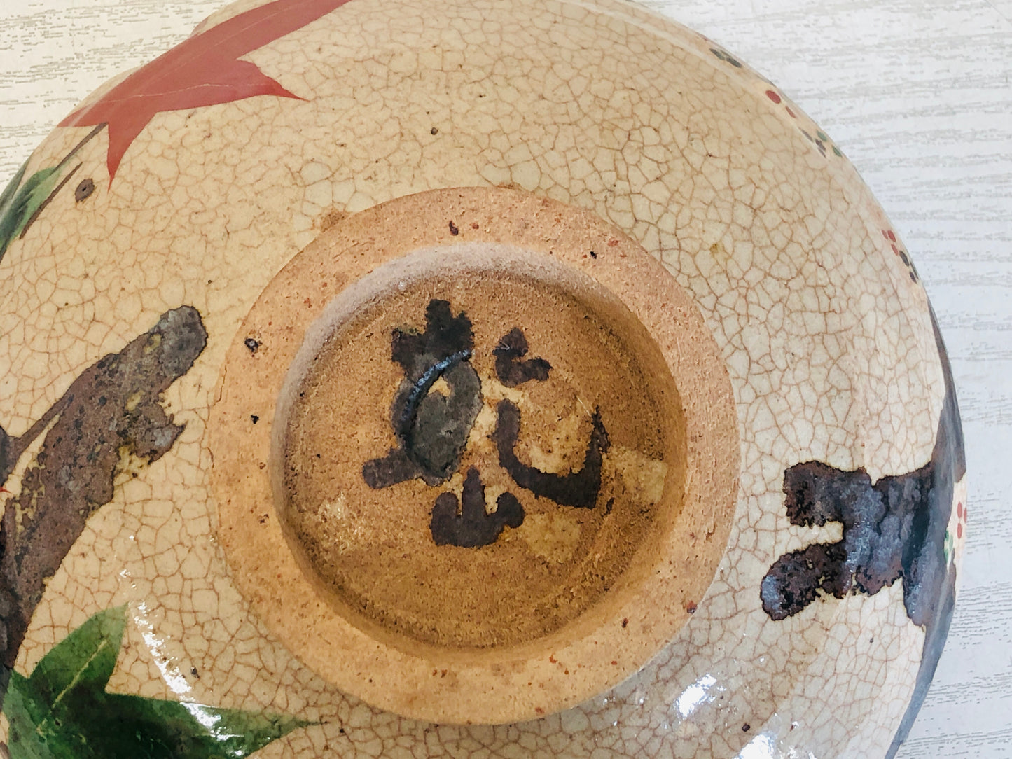 Y3209 CHAWAN Inuyama-ware Kenzan autumn leaves pattern Japanese bowl pottery