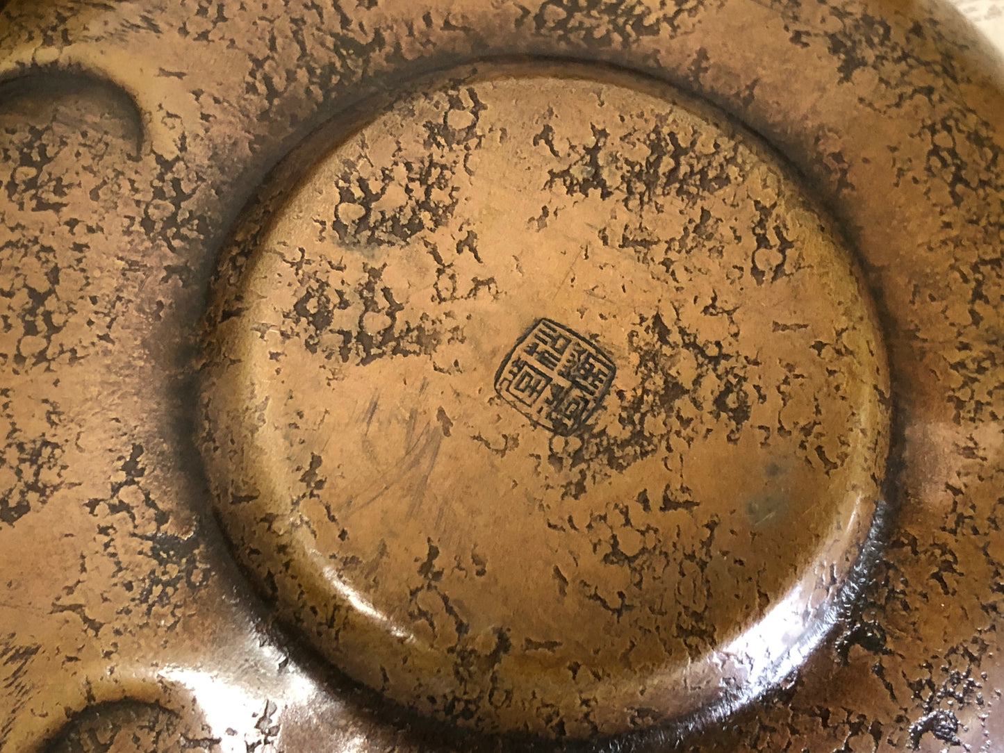 Y3213 DISH Copper Shoueido plum saucer signed box Japanese Tea Ceremony antique