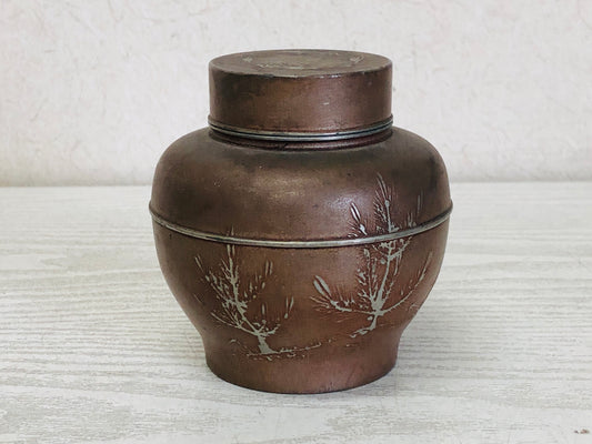 Y3214 TEA CADDY Tin container signed Japanese Tea Ceremony vintage antique