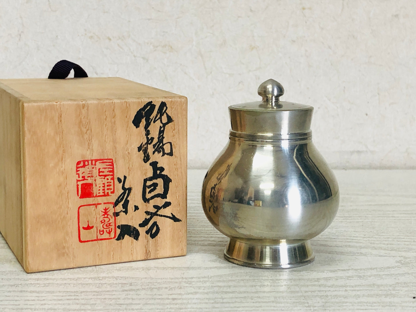 Y3215 TEA CADDY Tin container signed box Japanese Tea Ceremony antique vintage