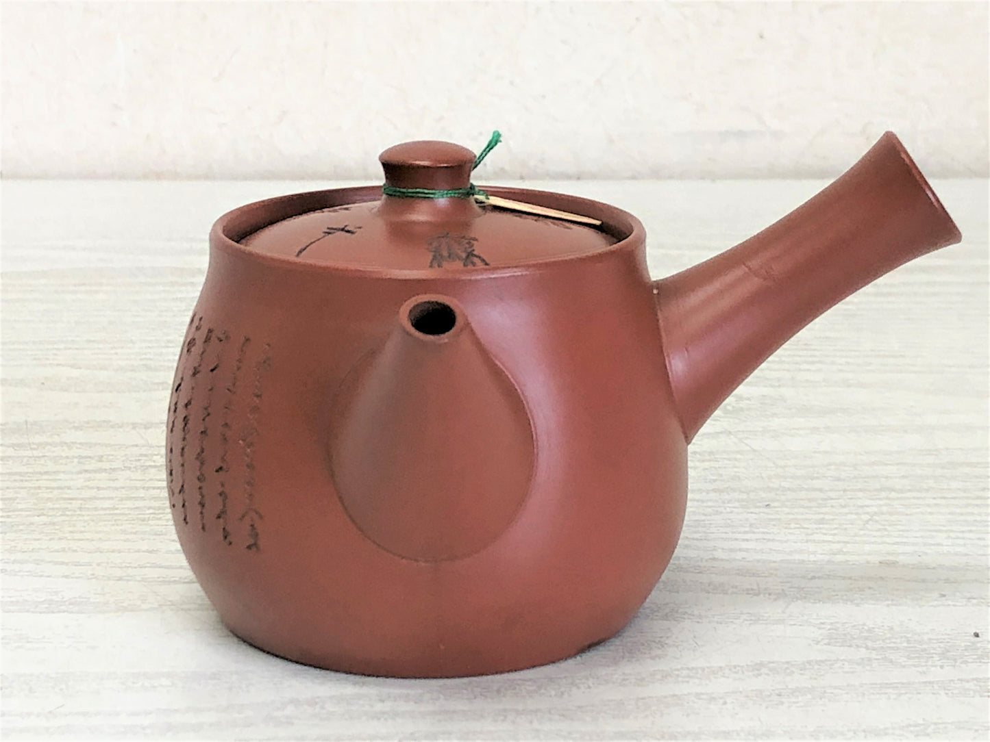 Y3222 KYUSU Tokoname-ware teapot Chinese poetry carving Shunzan Japan antique