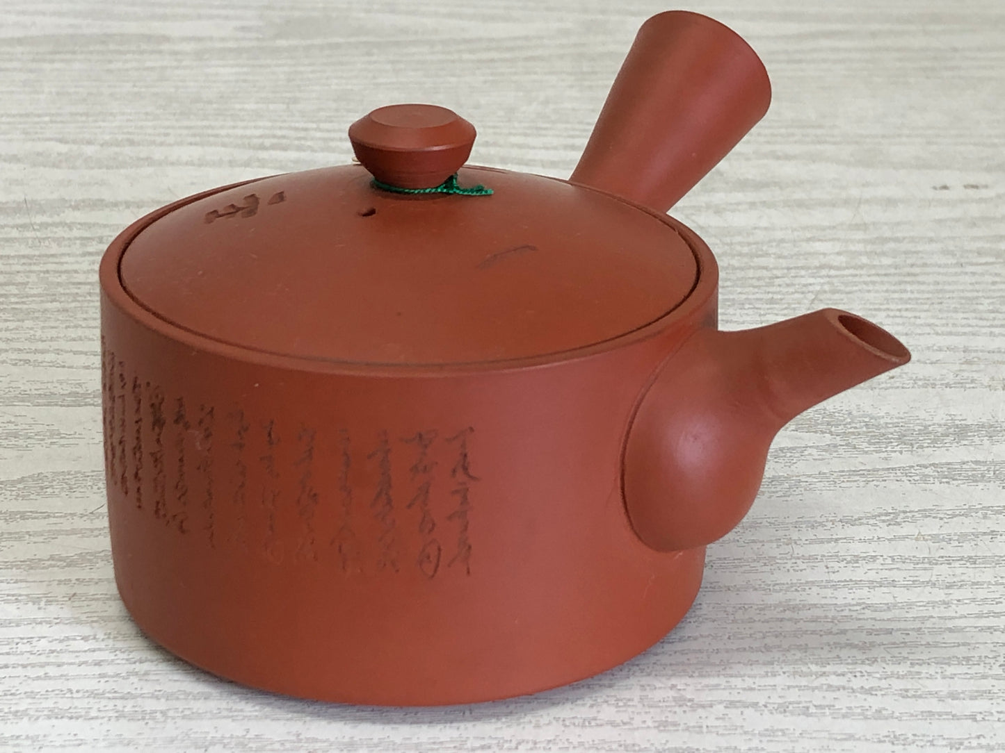 Y3224 KYUSU Tokoname-ware teapot Chinese poetry carving Touji Japan antique