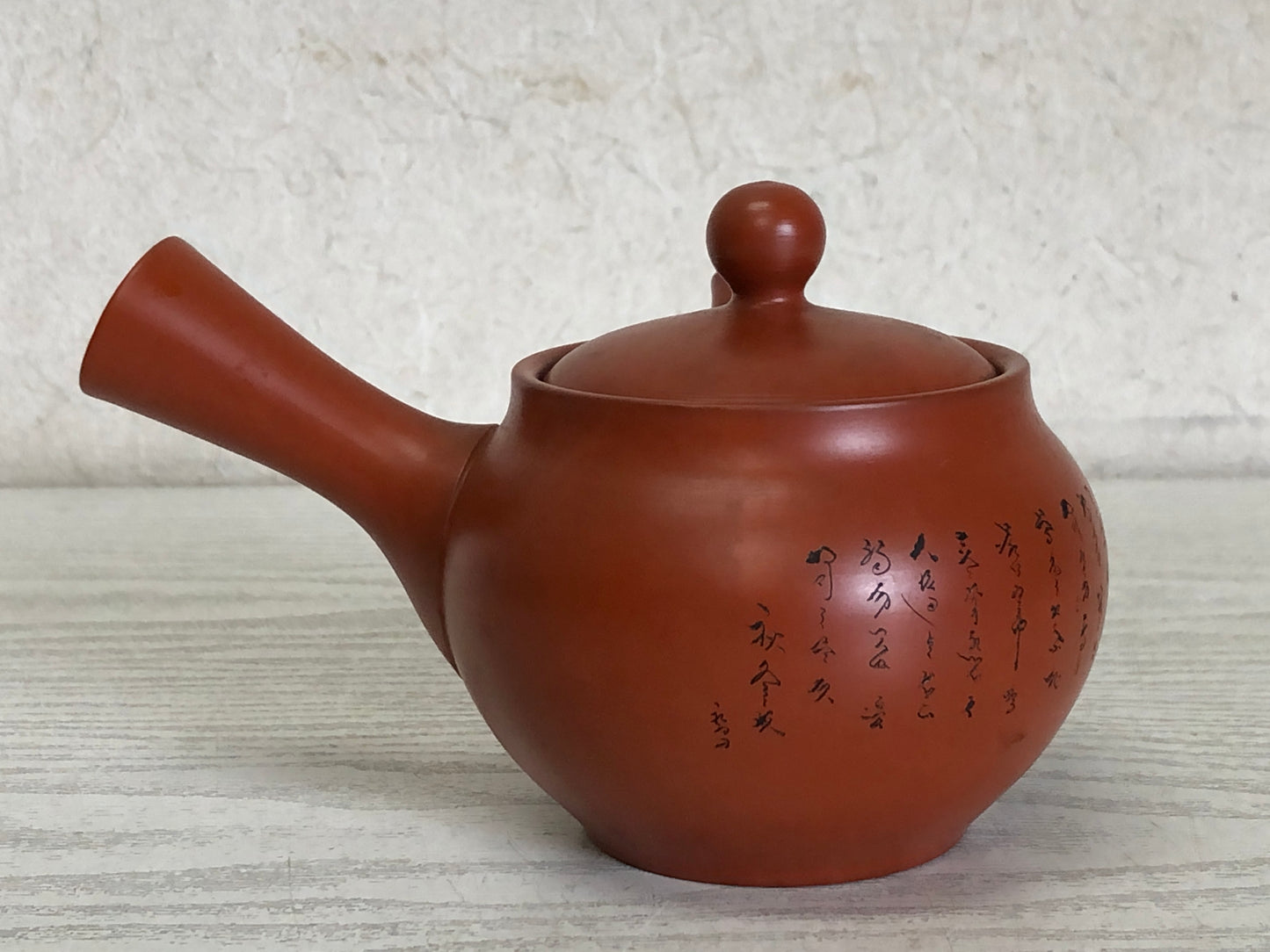 Y3225 KYUSU Tokoname-ware teapot Chinese poetry carving Takada Japan antique