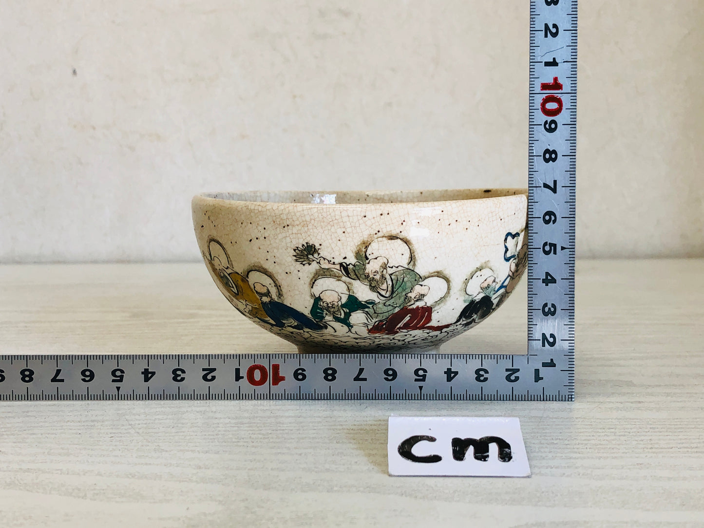 Y3242 CHAWAN Inuyama-ware Seven Sages Japan tea ceremony bowl antique pottery