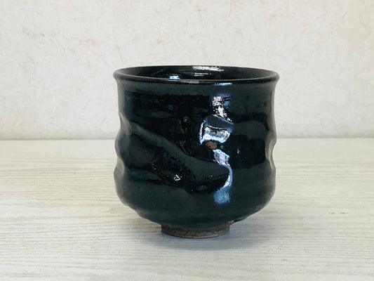 Y3250 CHAWAN Raku-ware Black tube signed Japan tea ceremony bowl antique