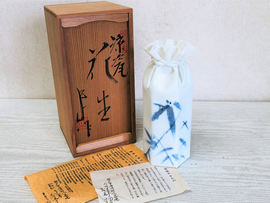 Y3310 FLOWER VASE Seto-ware signed box Japan ikebana home decor interior