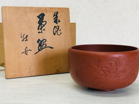 Y3312 CHAWAN Tokoname-ware signed box Japan tea ceremony bowl antique pottery