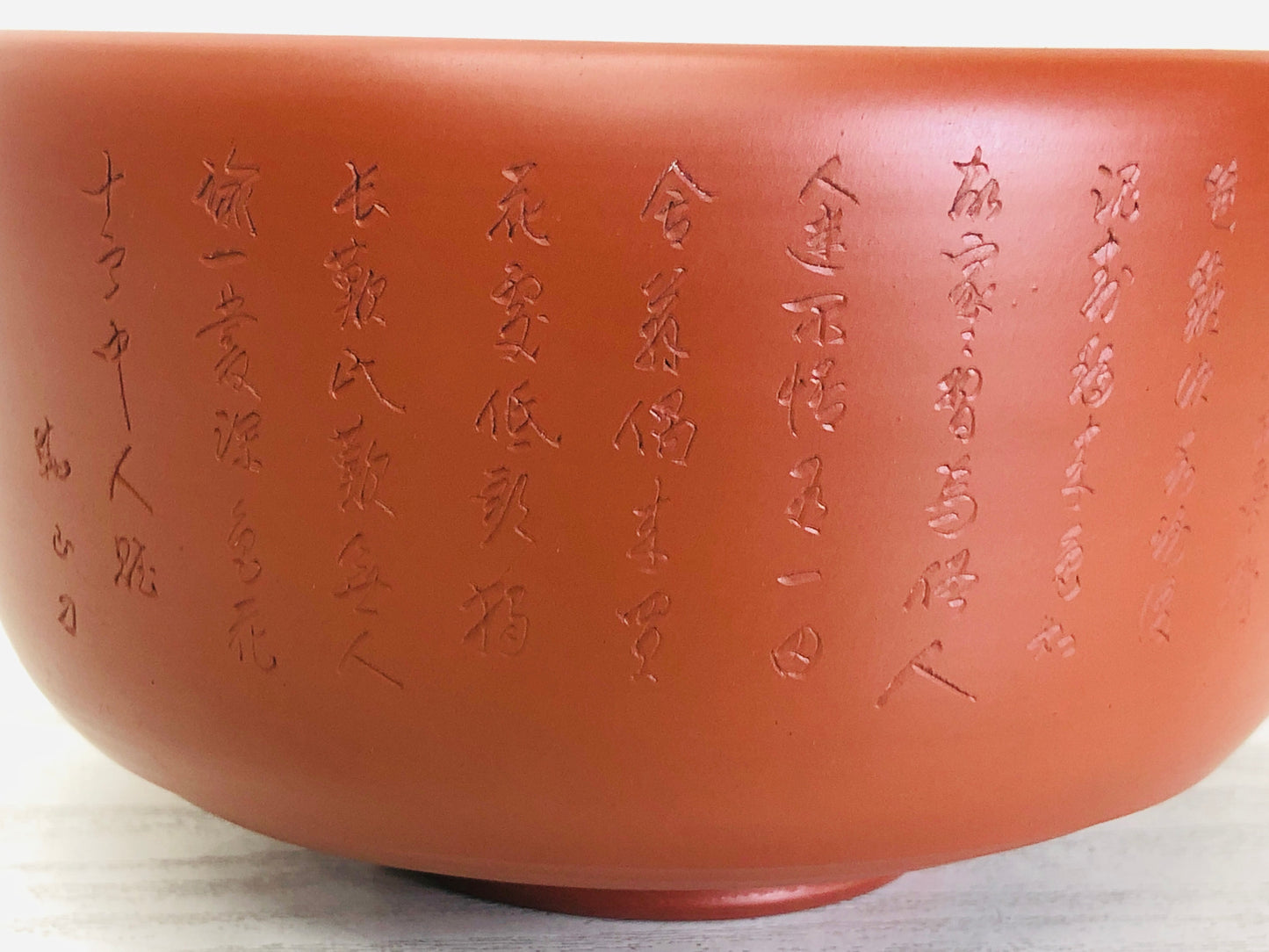 Y3312 CHAWAN Tokoname-ware signed box Japan tea ceremony bowl antique pottery
