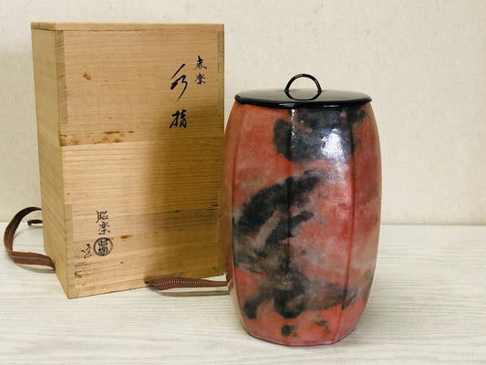 Y3327 MIZUSASHI Raku-ware Red Shouraku signed box Japan Tea Ceremony water pot