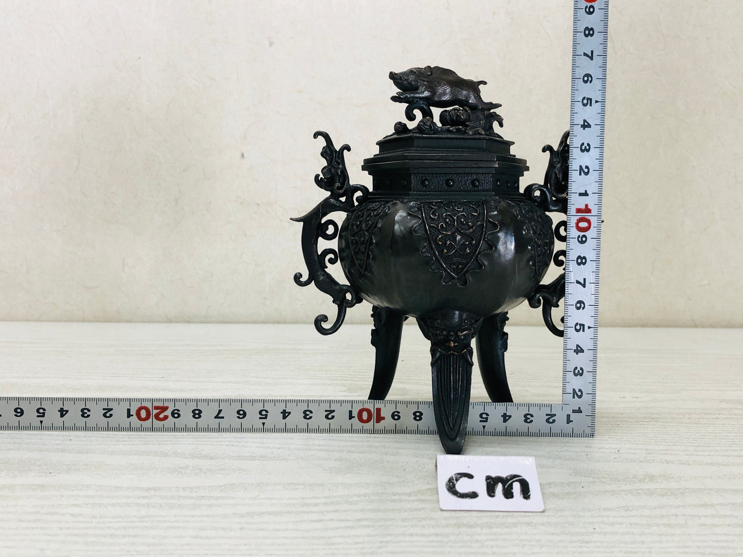 Y3353 KOURO Copper signed box Japan antique fragrance aroma incense burner