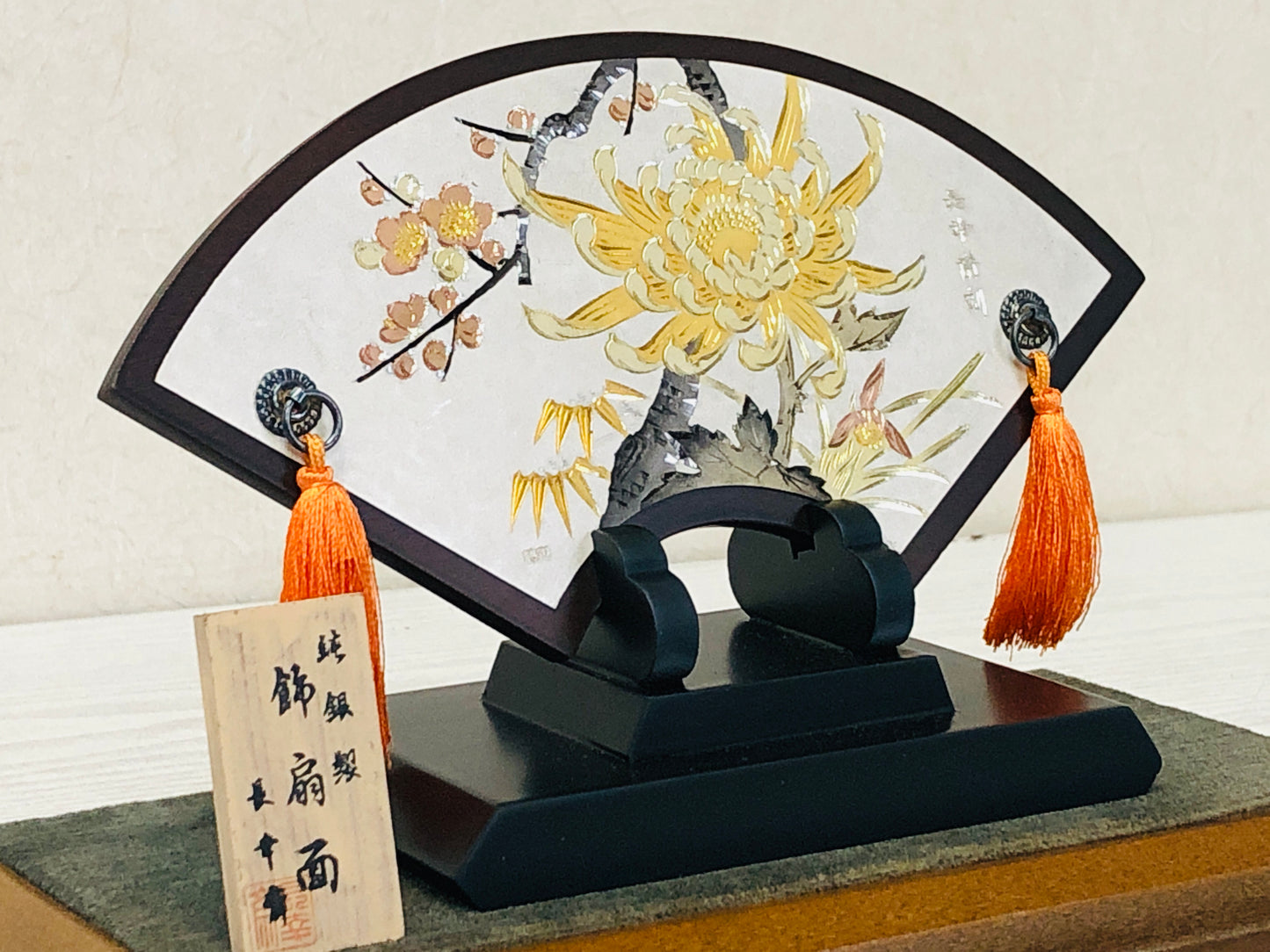Y3368 OKIMONO Sterling Silver Fan signed Japan antique figure interior figurine