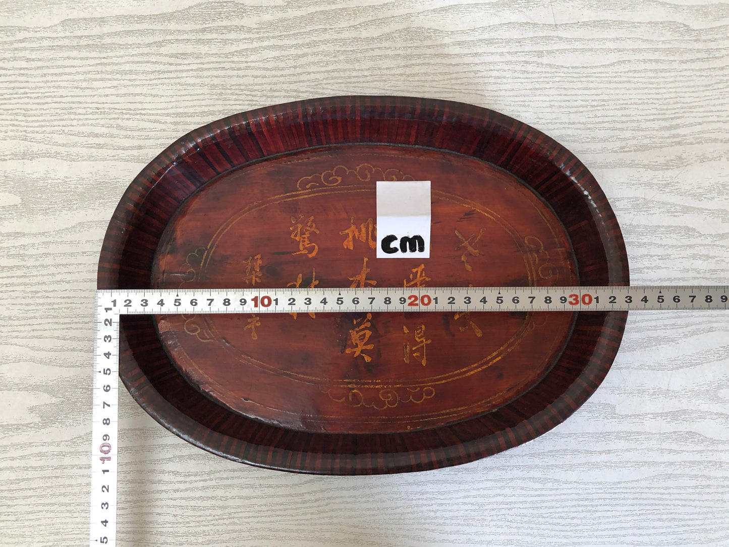 Y3425 TRAY Parquet tableware bon OBON OZEN antique vintage kitchen China