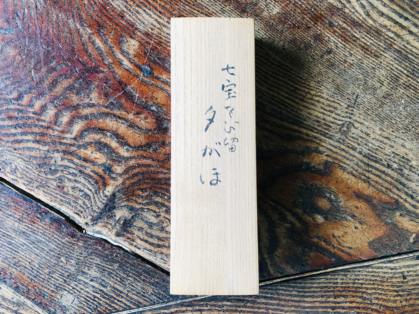 Y3446 OBIDOME Sash Clip cloisonne signed box Japan Kimono accessory antique