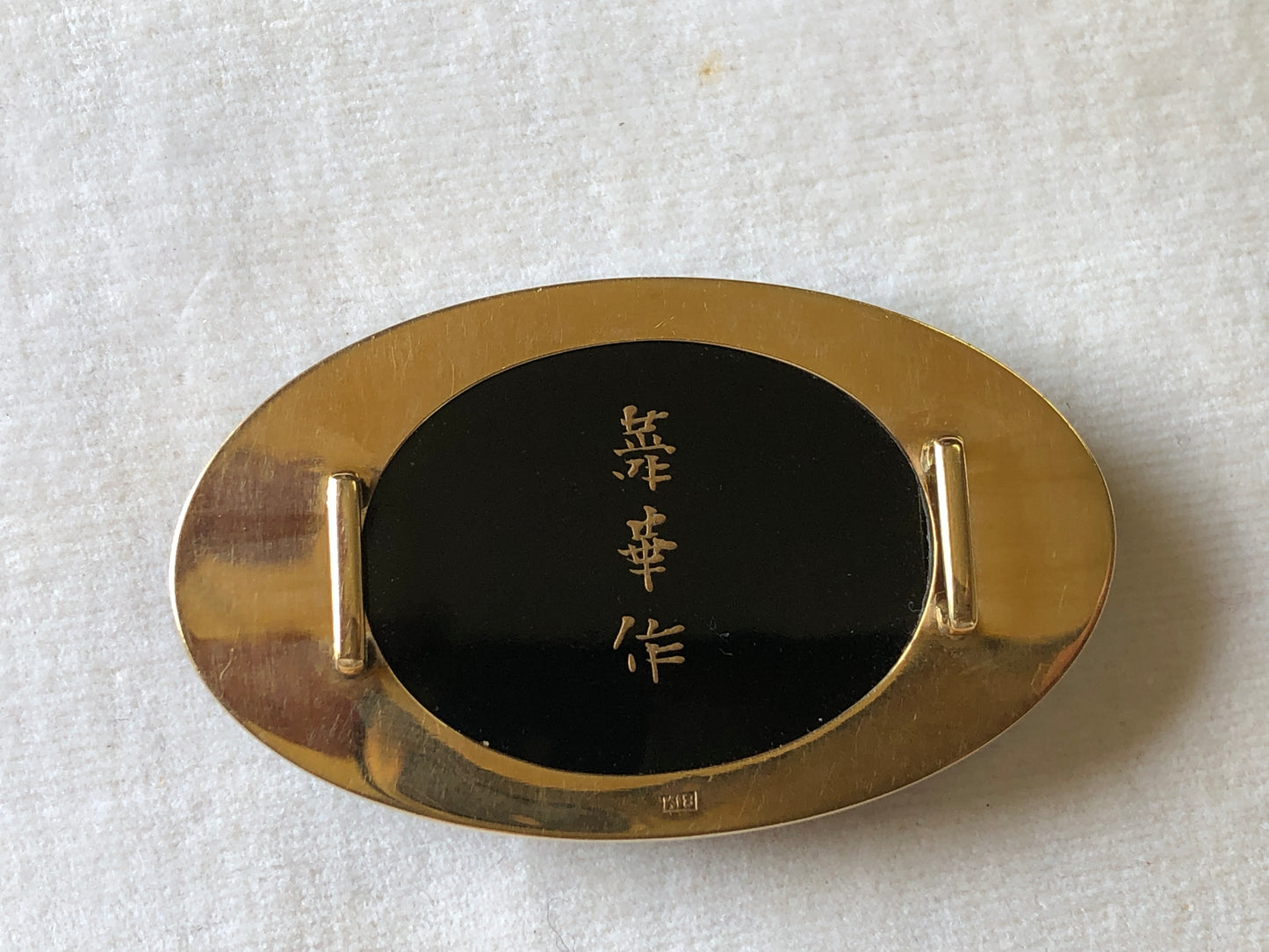 Y3447 OBIDOME Sash Clip Peony Makie signed box Japan Kimono accessory antique