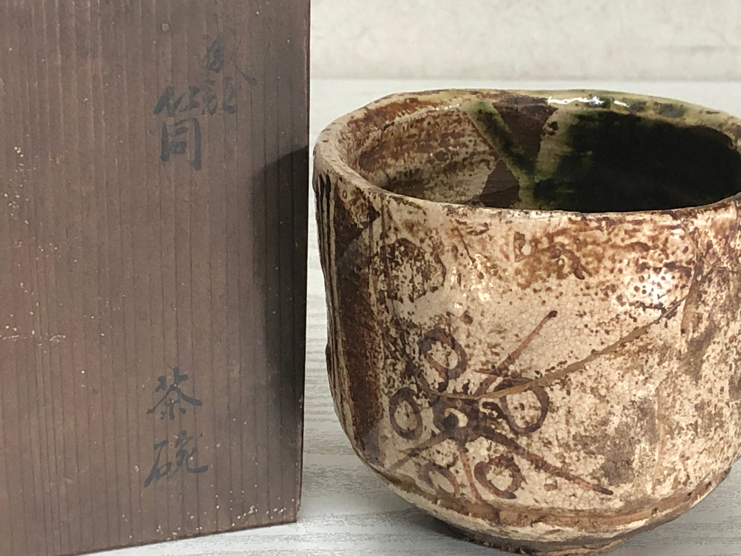 Y3480 CHAWAN Oribe-ware tube kintsugi signed box Japan tea ceremony bowl antique