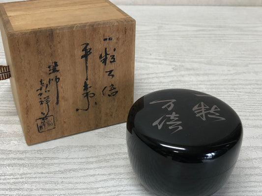 Y3487 NATUME Makie TeaCaddy signed box Ichiryu Manbai Japan Tea Ceremony antique