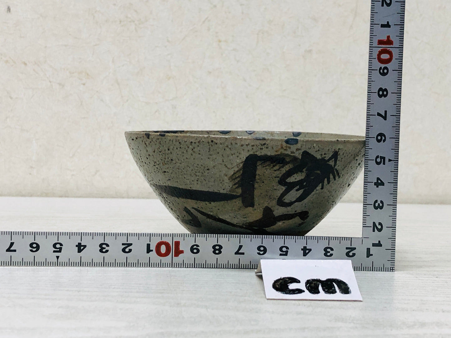 Y3509 CHAWAN Souma-ware flat kintsugi Japan tea ceremony bowl antique vintage