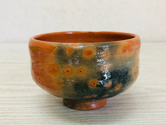 Y3517 CHAWAN Raku-ware Red signed Japan tea ceremony bowl antique vintage