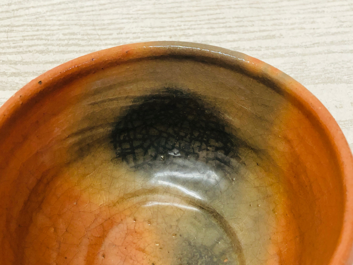 Y3517 CHAWAN Raku-ware Red signed Japan tea ceremony bowl antique vintage